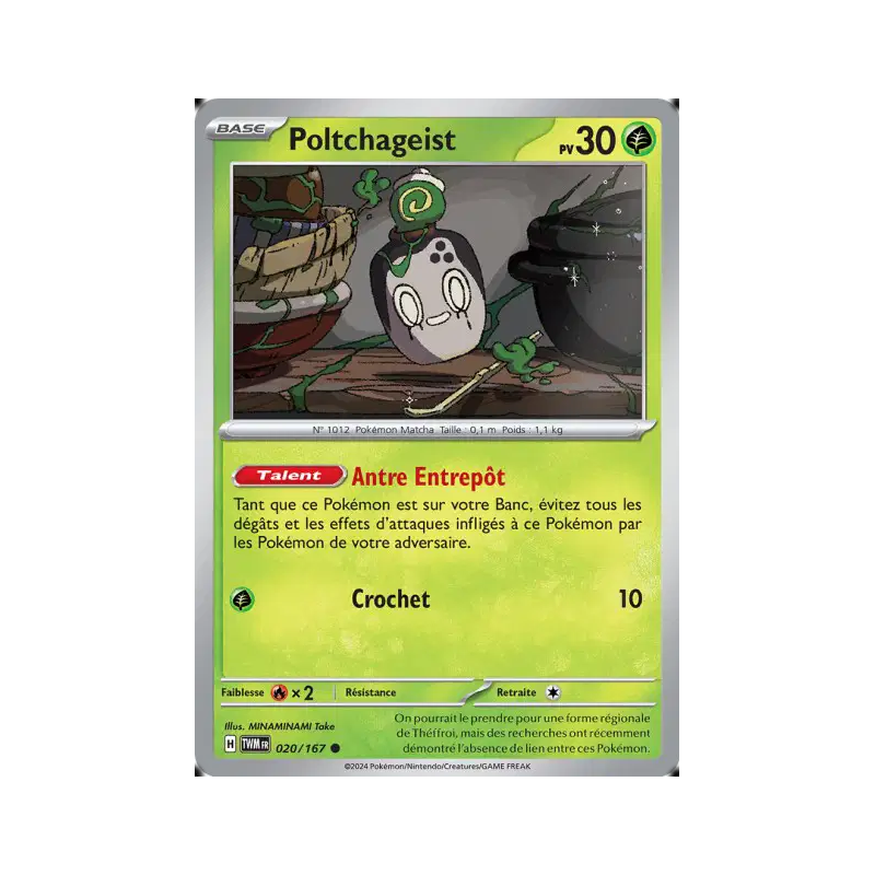 Poltchageist 20/167