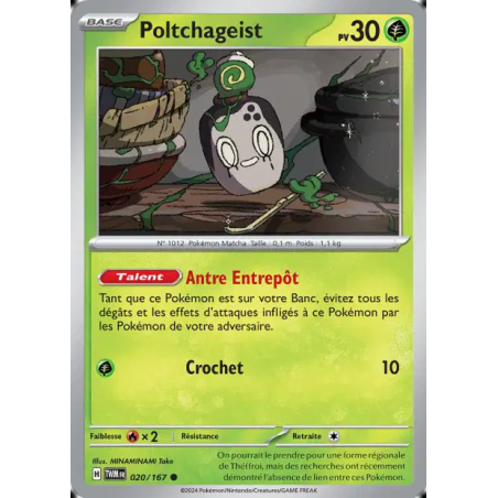 Poltchageist 20/167
