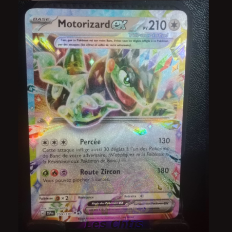 Motorizard ex 159/191