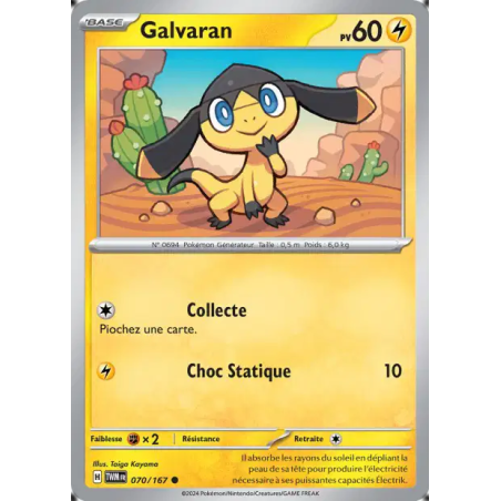 Galvaran 70/167
