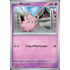 Mélofée 78/167