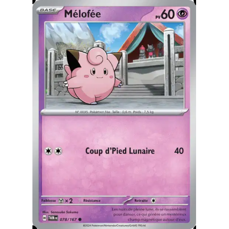 Mélofée 78/167
