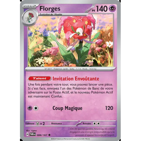 Florges 88/167