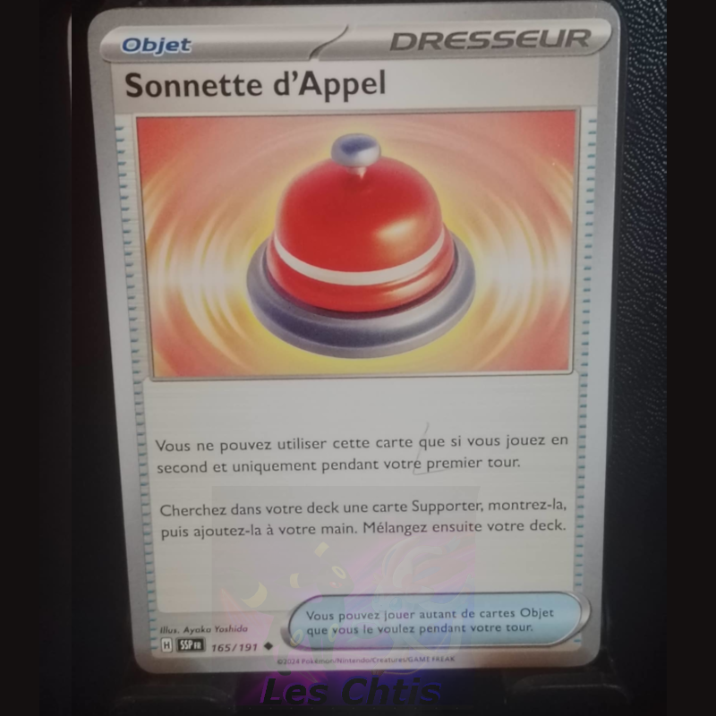 Sonnette d'Appel 165/191