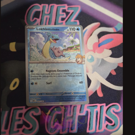 Lokhlass d'Ondine 50/182