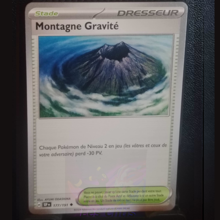 Montagne Gravité 177/191