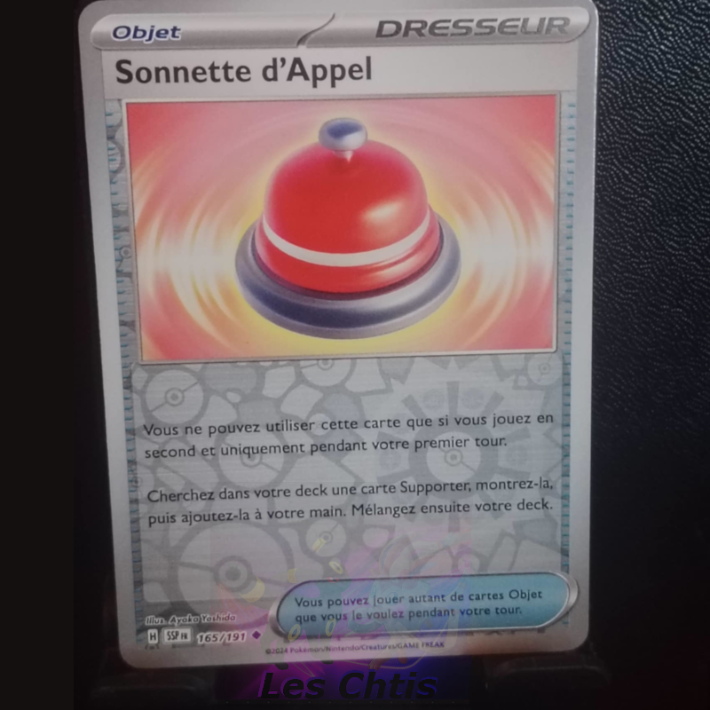 Sonnette d'Appel 165/191