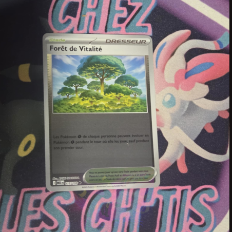 Forêt de Vitalité 117/132