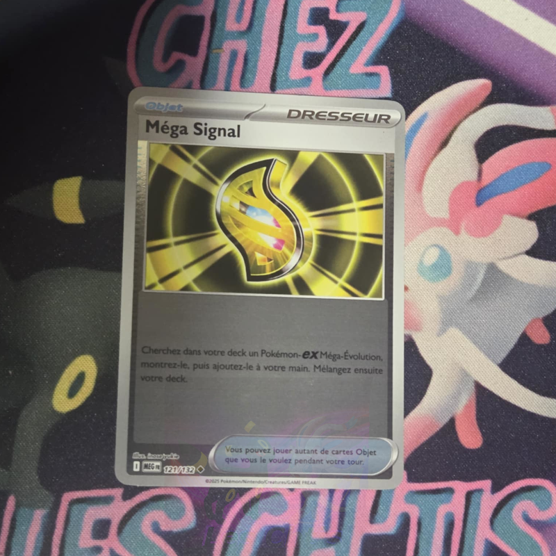 Méga Signal 121/132