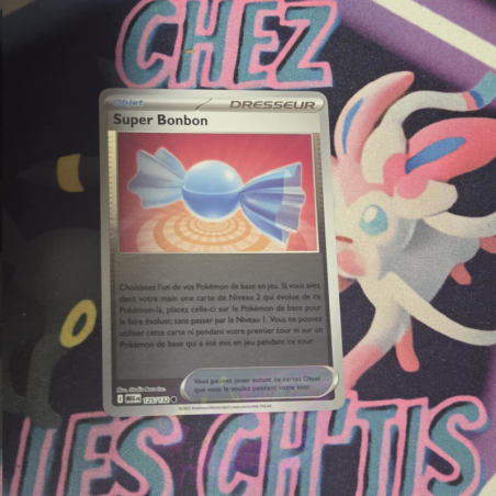 Super bonbon 125/132