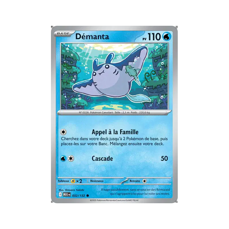 Démanta 32/132
