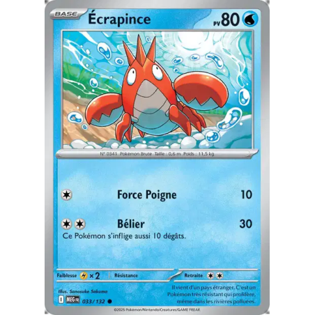Écrapince 33/132