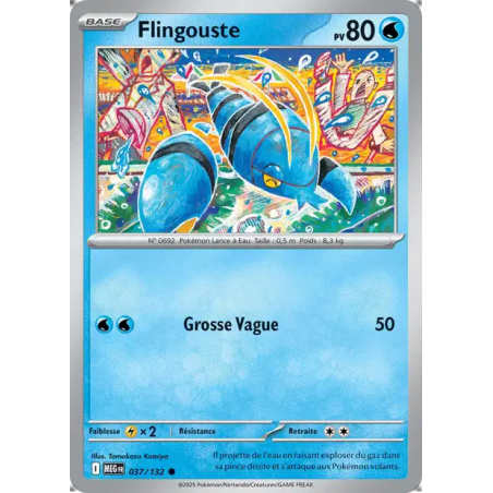 Flingouste 37/132