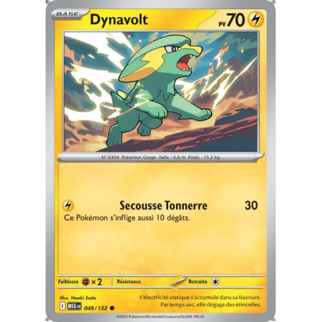 Dynavolt 49/132