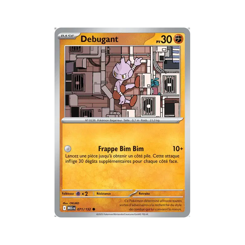 Debugant 71/132