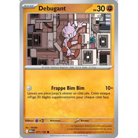 Debugant 71/132