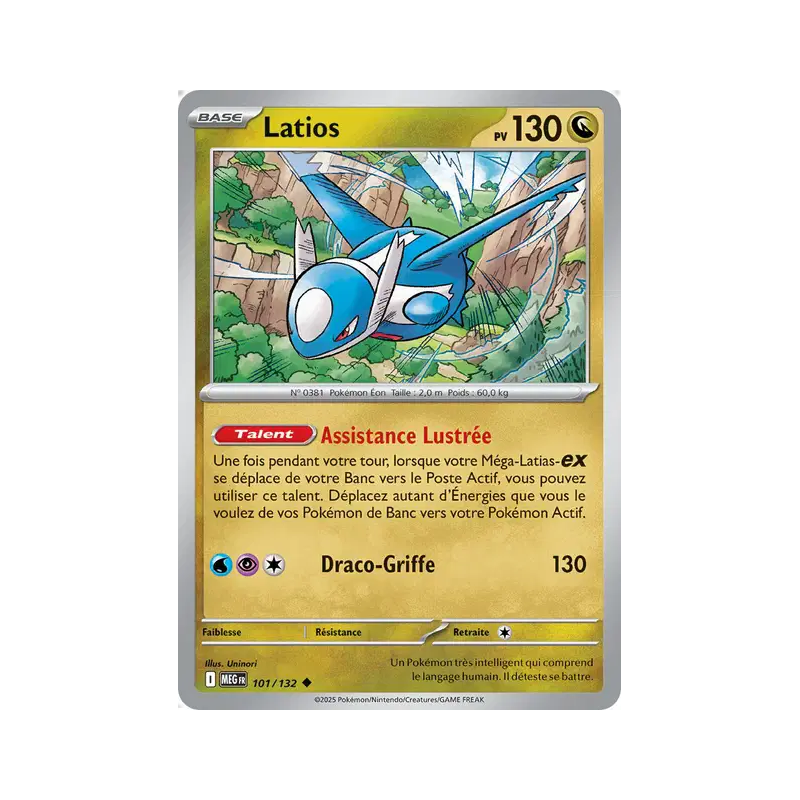 Latios 101/132
