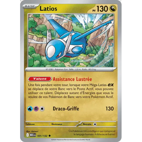 Latios 101/132