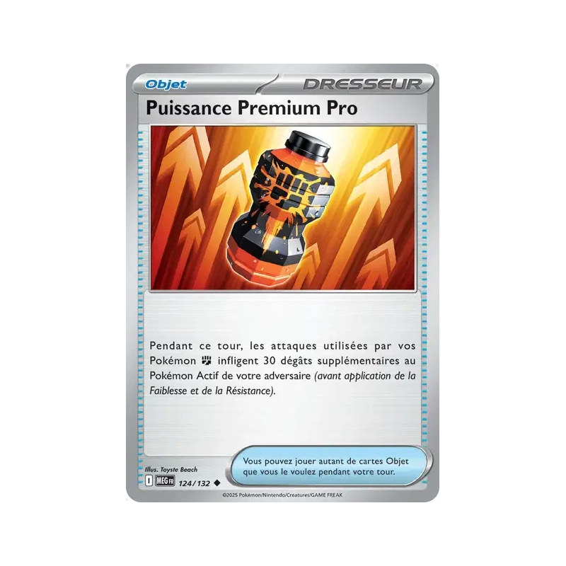 Puissance Premium Pro 124/132