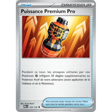 Puissance Premium Pro 124/132