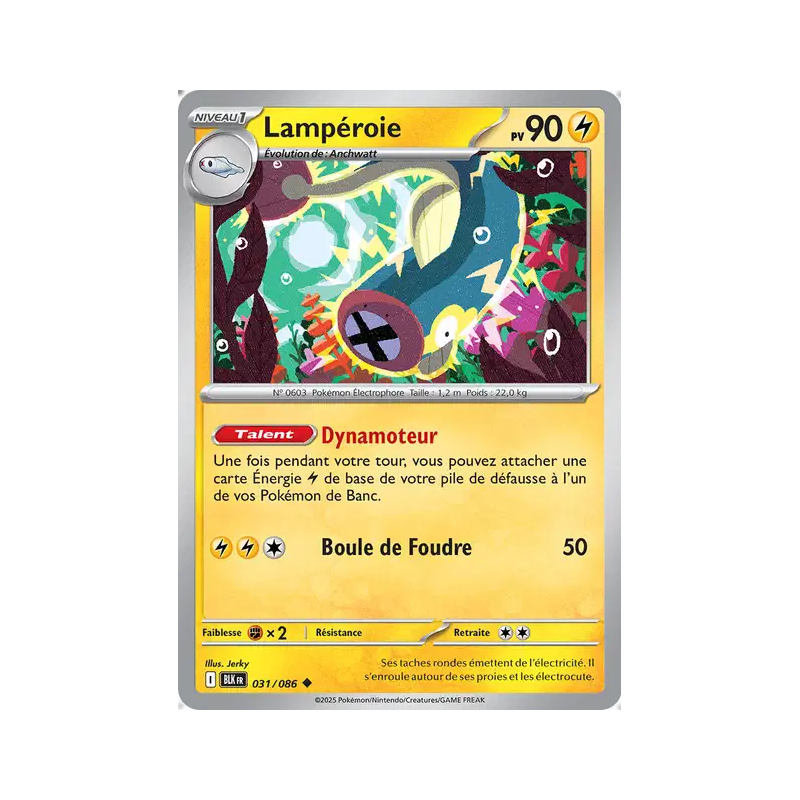 Lampéroie 31/86