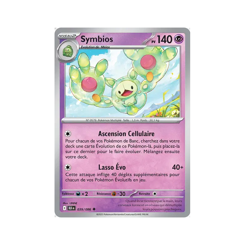 Symbios 39/86