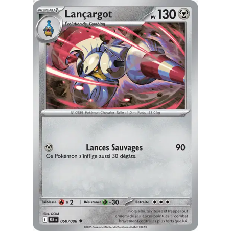 Lançargot 60/86