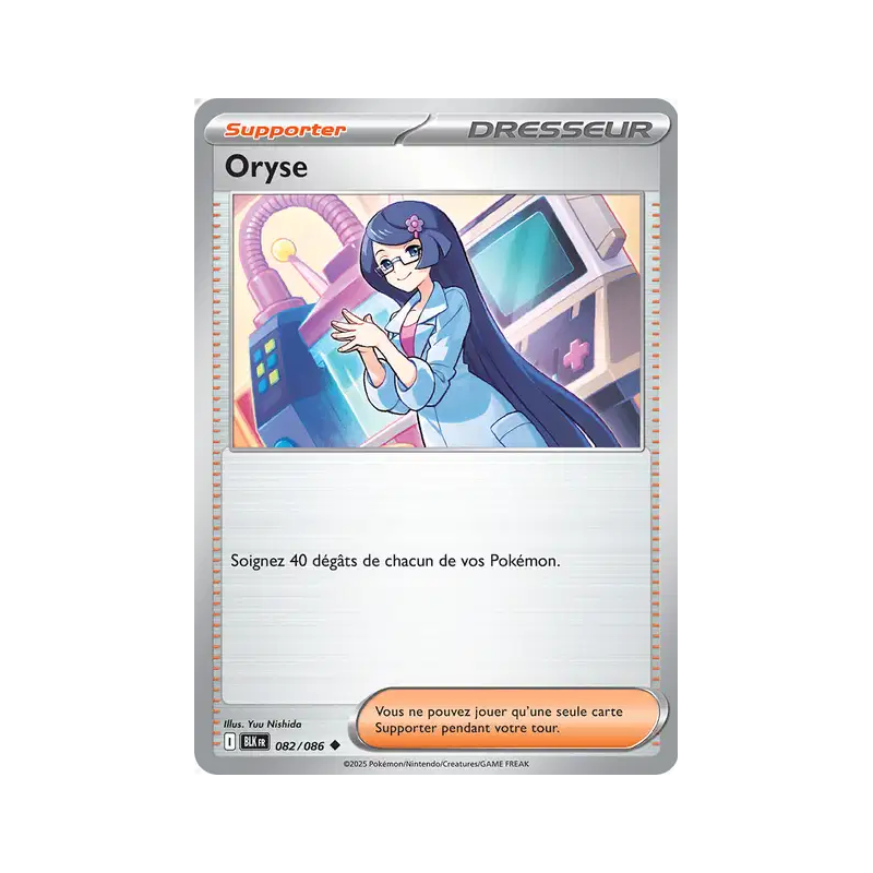 Oryse 82/86