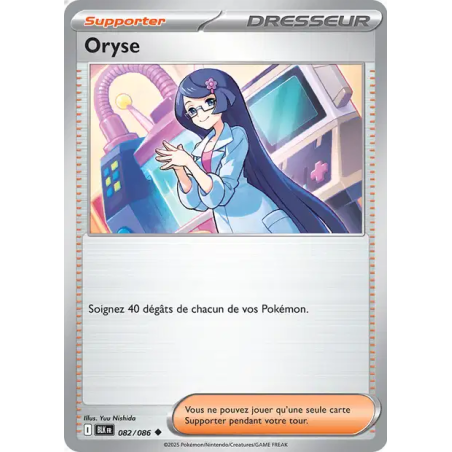 Oryse 82/86