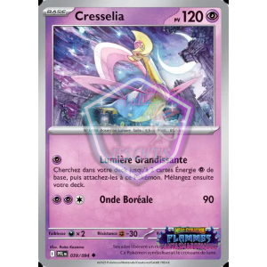 Cresselia 39/94