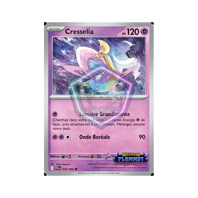 Cresselia 39/94