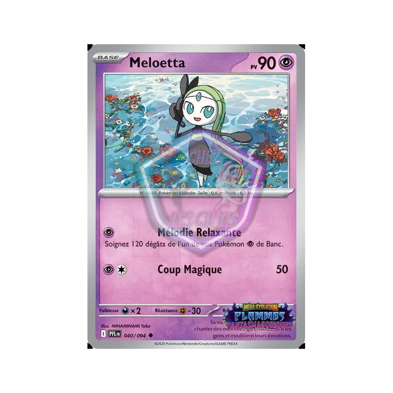 Meloetta 40/94