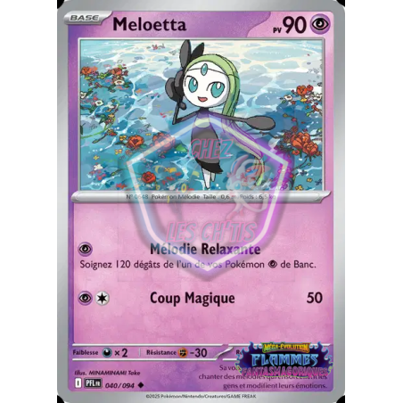 Meloetta 40/94