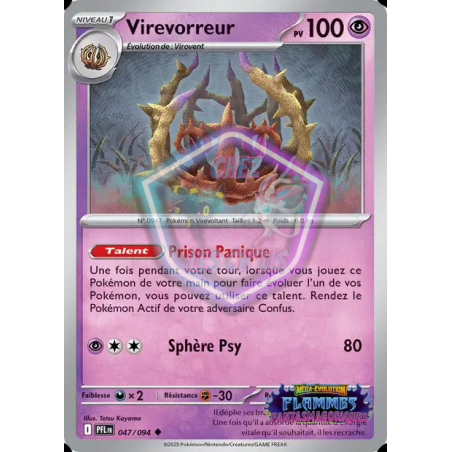 Virevorreur 47/94