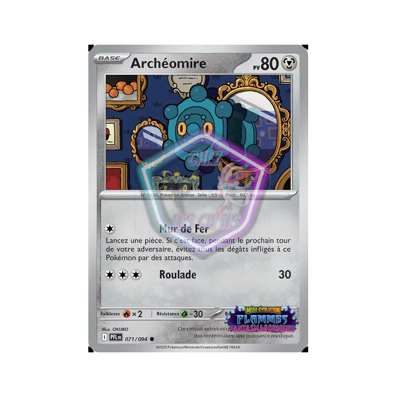 Archéomire 71/94