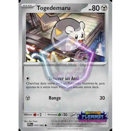 Togedemaru 73/94