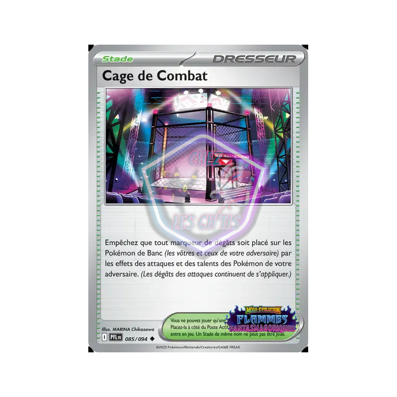 Cage de Combat 85/94
