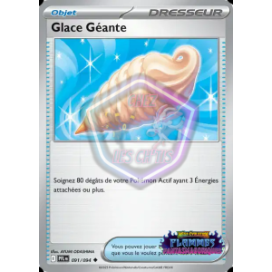 Glace Géante 91/94