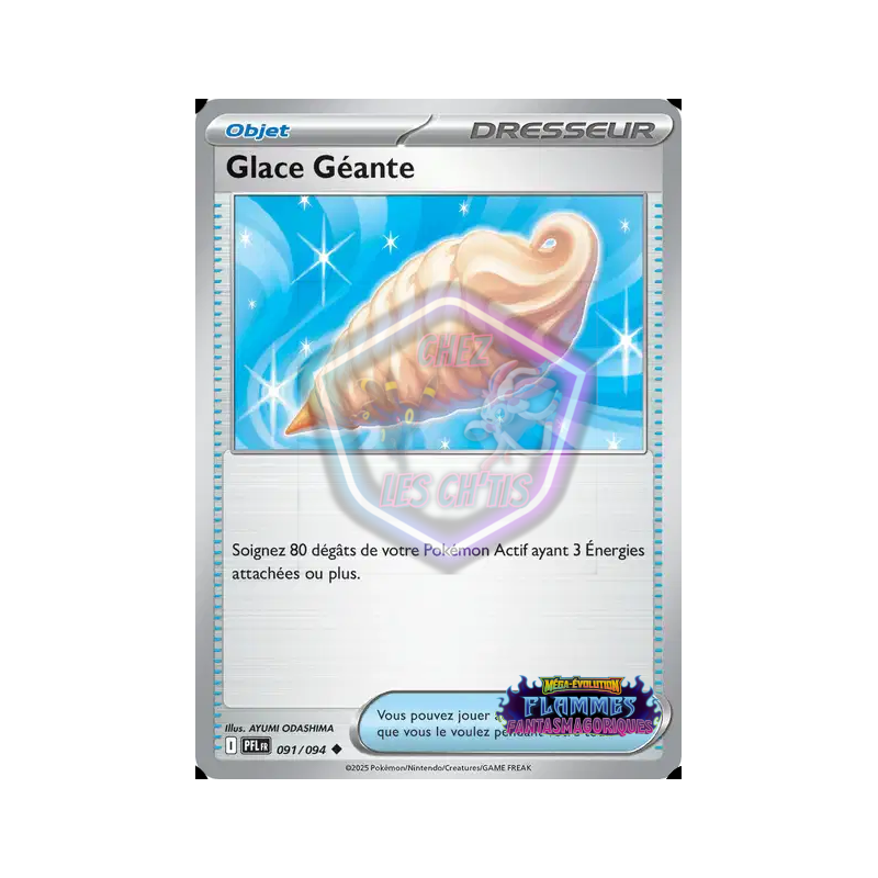 Glace Géante 91/94