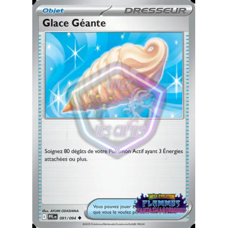 Glace Géante 91/94