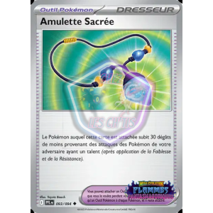 Amulette Sacrée 93/94