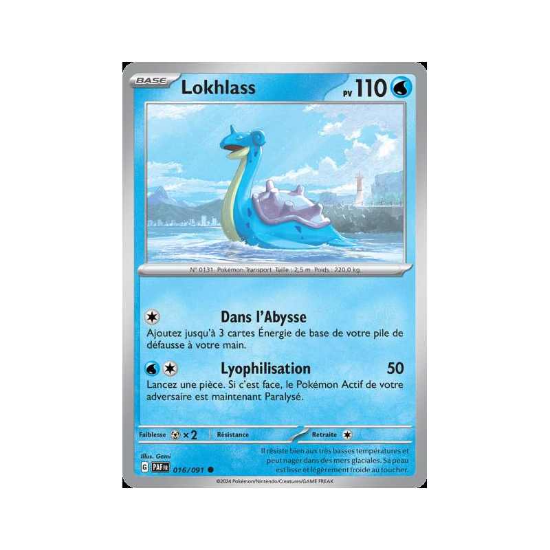 Lokhlass 16/91