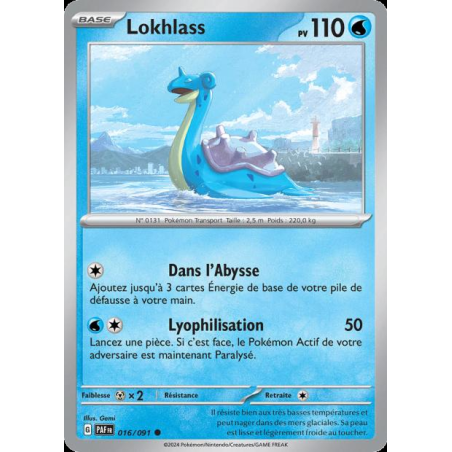 Lokhlass 16/91