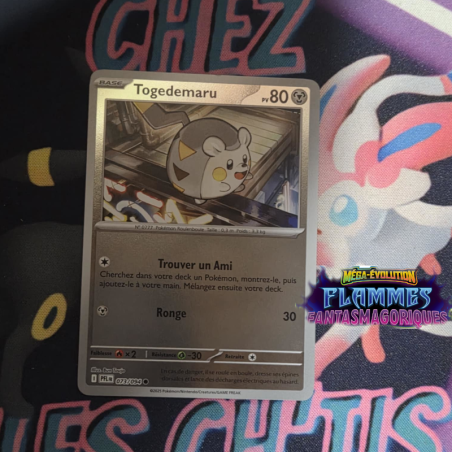 Togedemaru 73/94