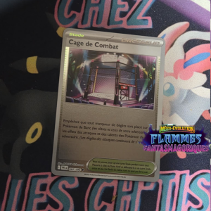 Cage de Combat 85/94