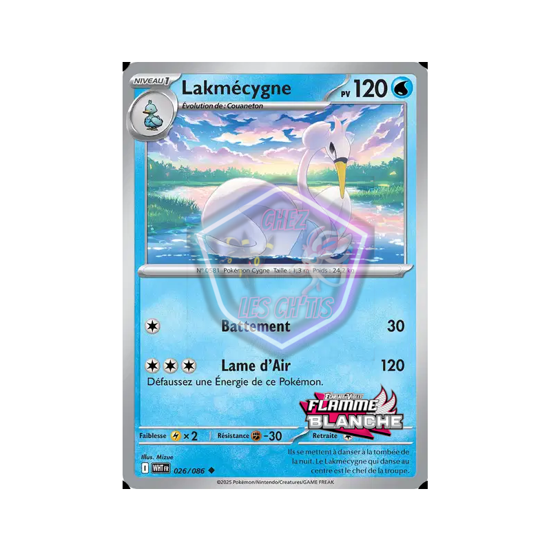 Lakmécygne 26/86