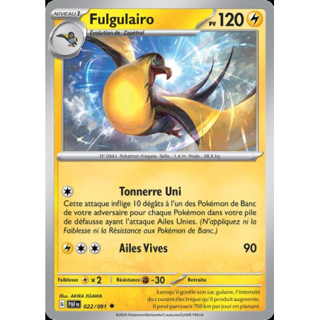 Fulgulairo 22/91