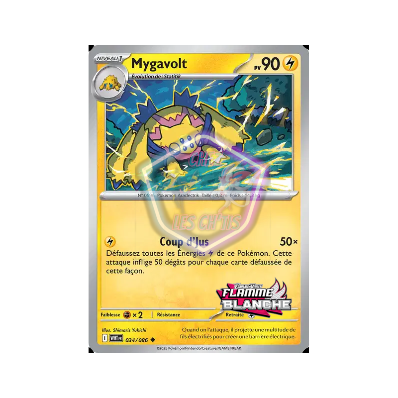 Mygavolt 34/86