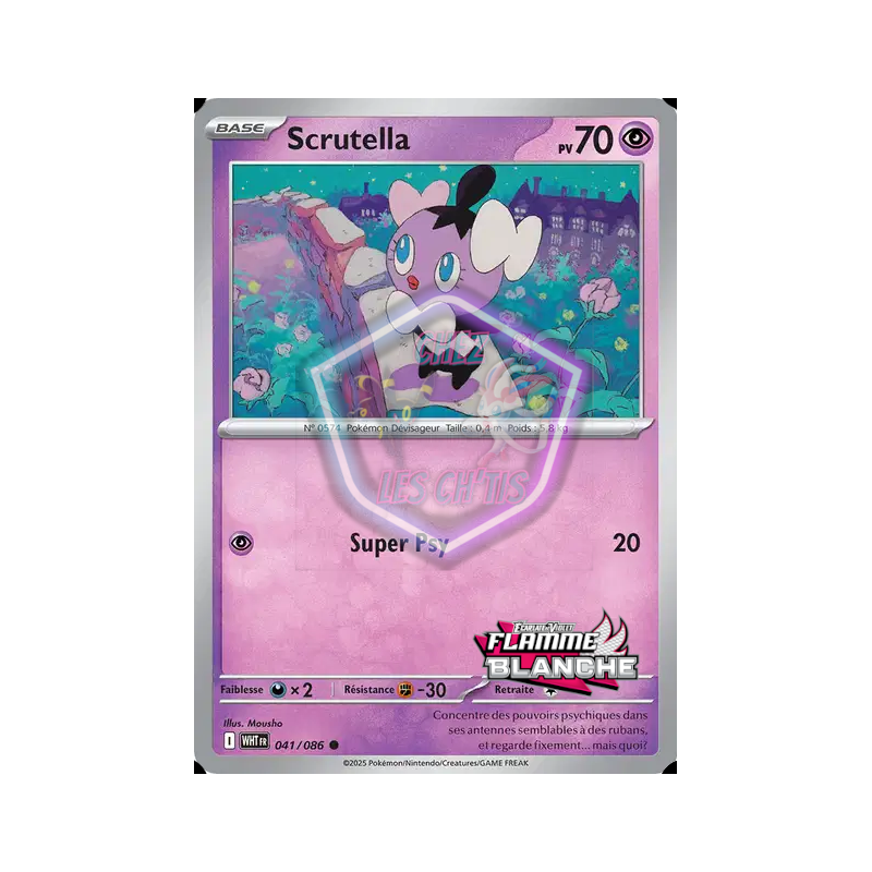 Scrutella 41/86