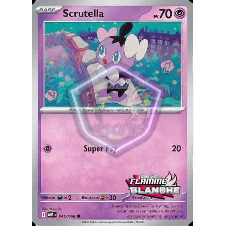 Scrutella 41/86
